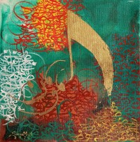 Samra Malik, 12 x 12 inch, Acrylic on Canvas, AC-SMK-013